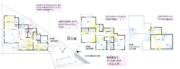 Floor plan. 39,800,000 yen, 3LDK, Land area 149 sq m , Building area 119.41 sq m
