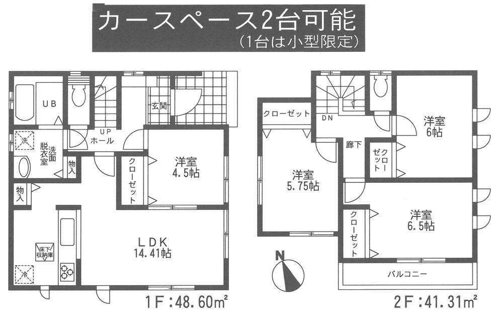 Floor plan. 29,800,000 yen, 4LDK, Land area 112.87 sq m , Building area 89.91 sq m