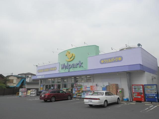 Home center. Komeri Co., Ltd. hard & Green Hoya Kitamachi 780m to shop