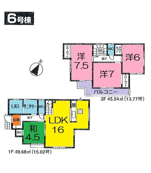 Floor plan. 32,800,000 yen, 4LDK, Land area 100.05 sq m , Building area 95.22 sq m