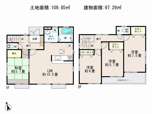 Floor plan. (7 Building), Price 36,800,000 yen, 4LDK, Land area 109.85 sq m , Building area 97.29 sq m