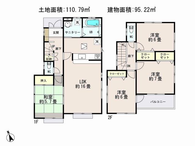 Floor plan. (4 Building), Price 35,800,000 yen, 4LDK, Land area 110.79 sq m , Building area 95.22 sq m