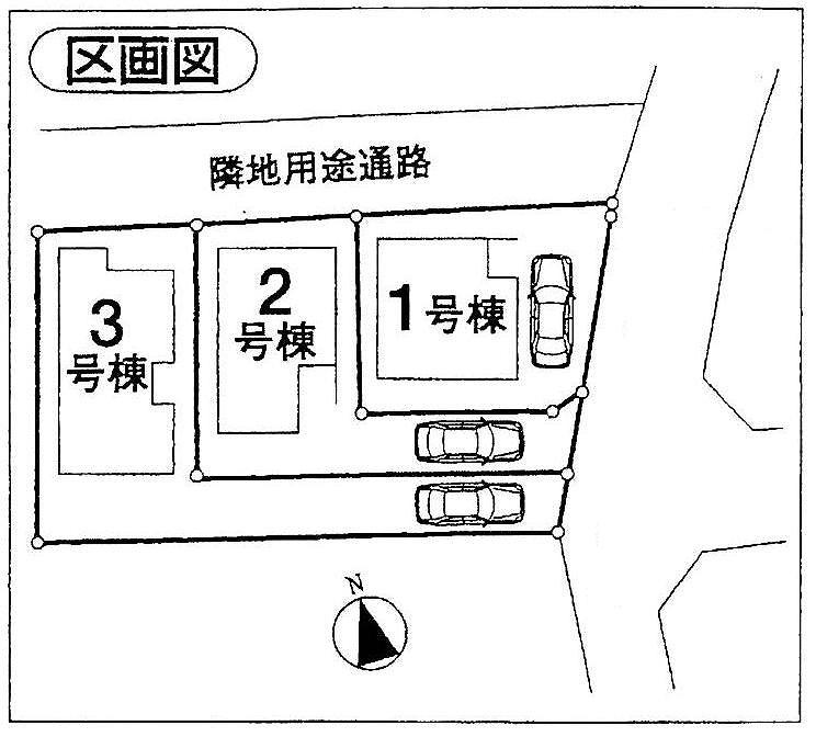 The entire compartment Figure