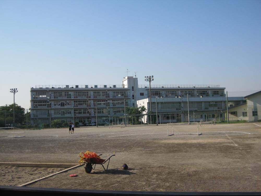 Junior high school. Niiza Tatsudai 2490m until the third junior high school