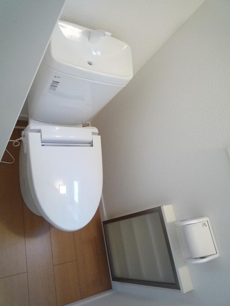 Toilet. Clean cleaning function with hot toilet (A Building)