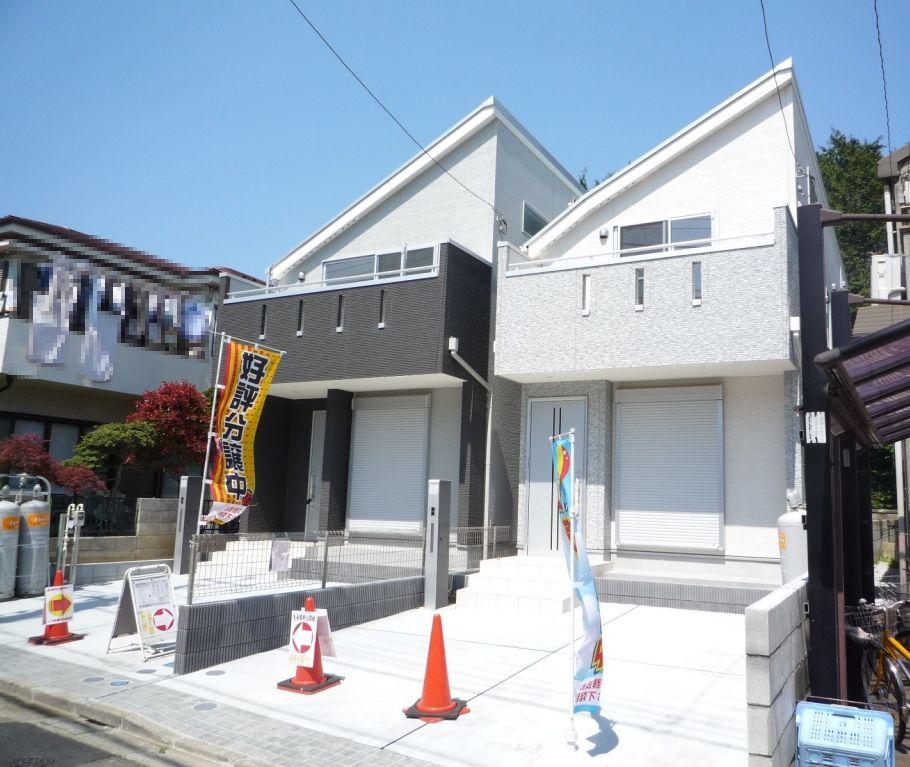 Local appearance photo. Good live per yang southwestward