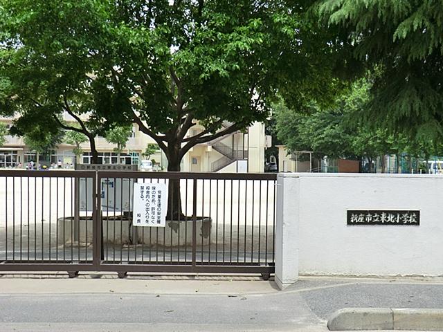 Other. Niiza Municipal Northeast Elementary School (about 800M)