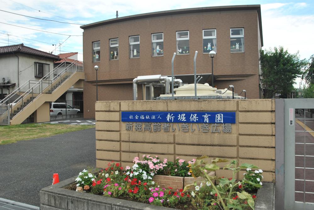 kindergarten ・ Nursery. Niiza Municipal Shinbori to nursery 270m