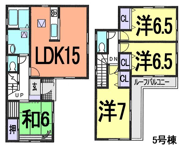 Floor plan. (5 Building), Price 22,800,000 yen, 4LDK, Land area 101.1 sq m , Building area 96.47 sq m