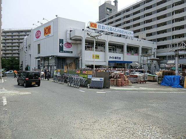 Home center. Doit Asaka shop until Hananoki 1245m