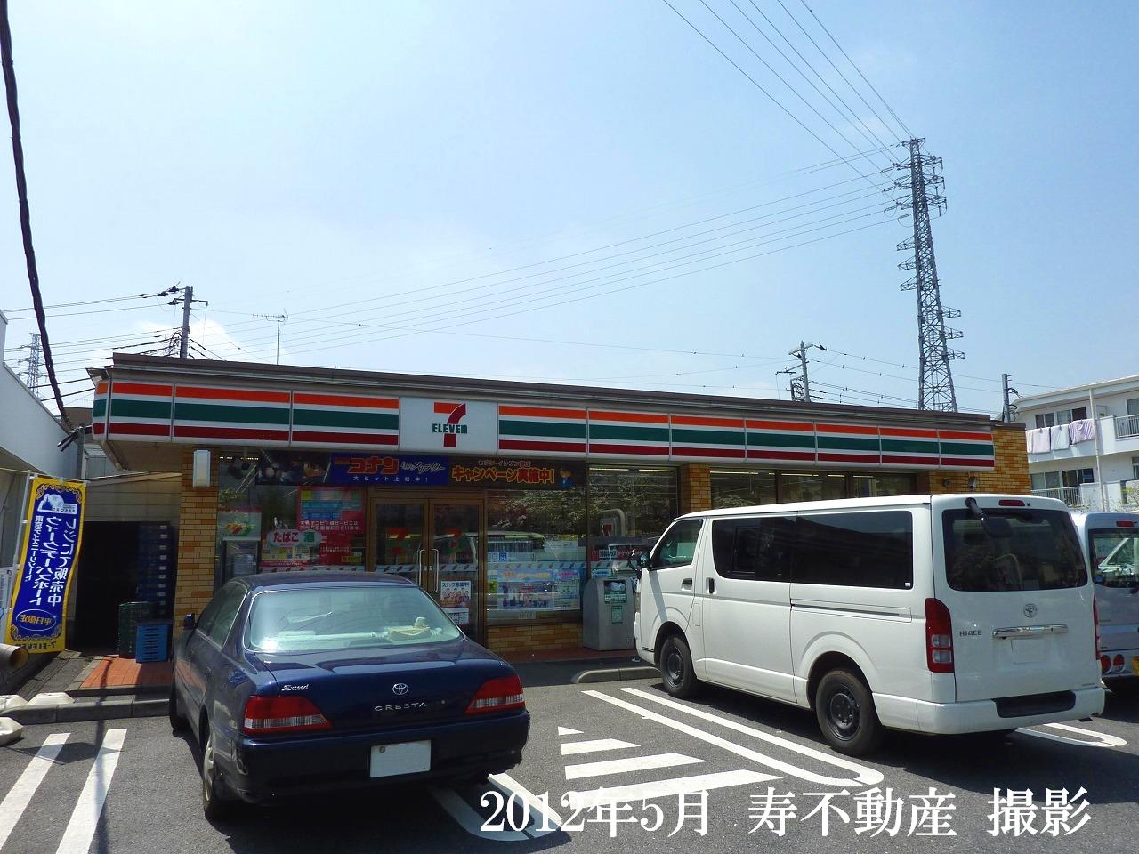 Convenience store. Seven-Eleven Okegawa Izumi 1-chome to (convenience store) 525m