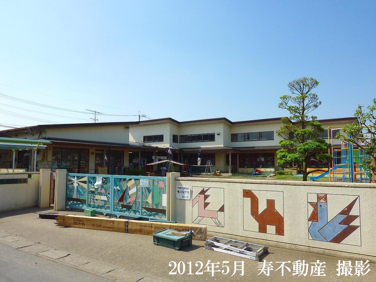 kindergarten ・ Nursery. Okegawa Kamogawa nursery school (kindergarten ・ 442m to the nursery)