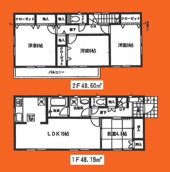 Floor plan. 30,800,000 yen, 4LDK, Land area 145.15 sq m , Building area 96.79 sq m
