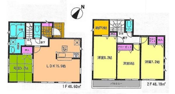 Floor plan. 22,800,000 yen, 4LDK, Land area 110.89 sq m , Building area 96.79 sq m