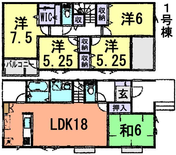 Floor plan. (1 Building), Price 27,900,000 yen, 4LDK, Land area 176.13 sq m , Building area 113.44 sq m