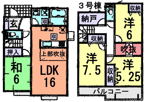 Floor plan. (3 Building), Price 24,800,000 yen, 4LDK, Land area 165.08 sq m , Building area 103.09 sq m