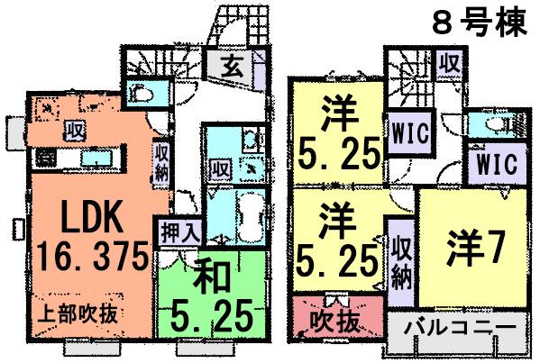 Floor plan. (8 Building), Price 20,600,000 yen, 4LDK, Land area 132.04 sq m , Building area 101.02 sq m