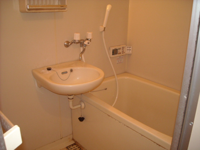 Bath. bath