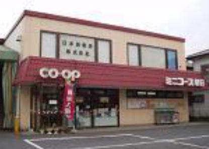 Convenience store. Minikopu 140m to Asahi shop