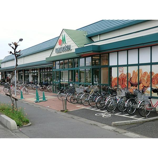 Supermarket. Maruetsu Ageo until Idoki shop 480m
