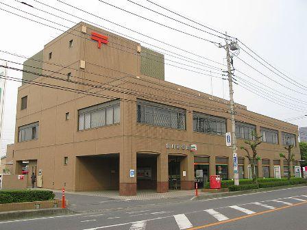 post office. Okegawa 120m until the post office