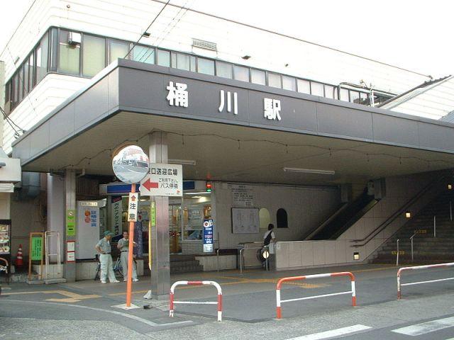 station. Okegawa 800m to the Train Station