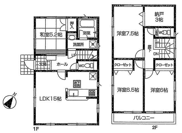 Floor plan. (Building 2), Price 27,800,000 yen, 4LDK+S, Land area 109.85 sq m , Building area 96.39 sq m