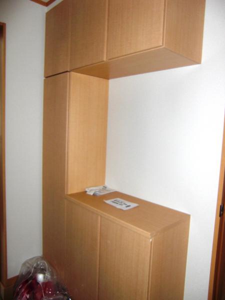 Receipt. Footwear input