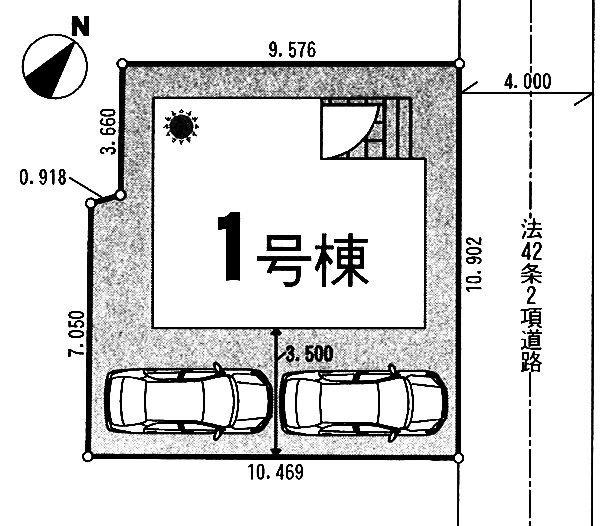The entire compartment Figure. Compartment figure
