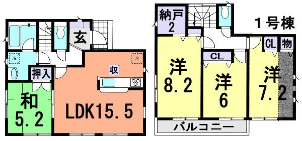 Floor plan. (1 Building), Price 22,800,000 yen, 4LDK, Land area 110.89 sq m , Building area 96.79 sq m