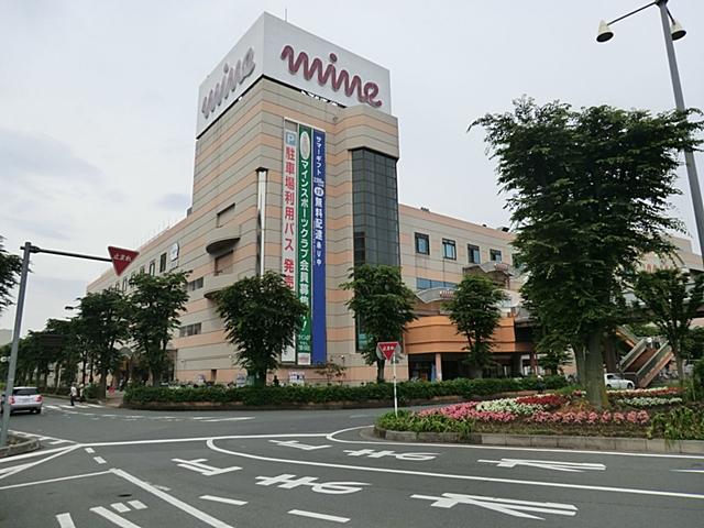 Supermarket. 1148m to Tobu Store Co., Ltd. Okegawa shop