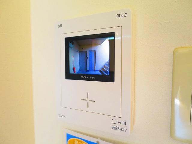 Security. Color TV Intercom installation
