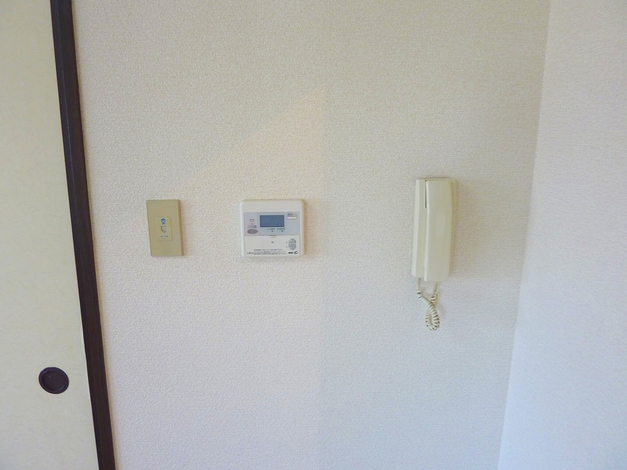 Security. It comes with intercom
