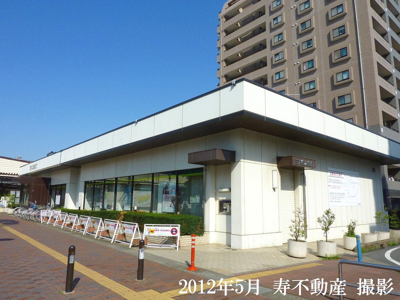 Bank. Sumitomo Mitsui Banking Corporation Okegawa 467m to the branch (Bank)