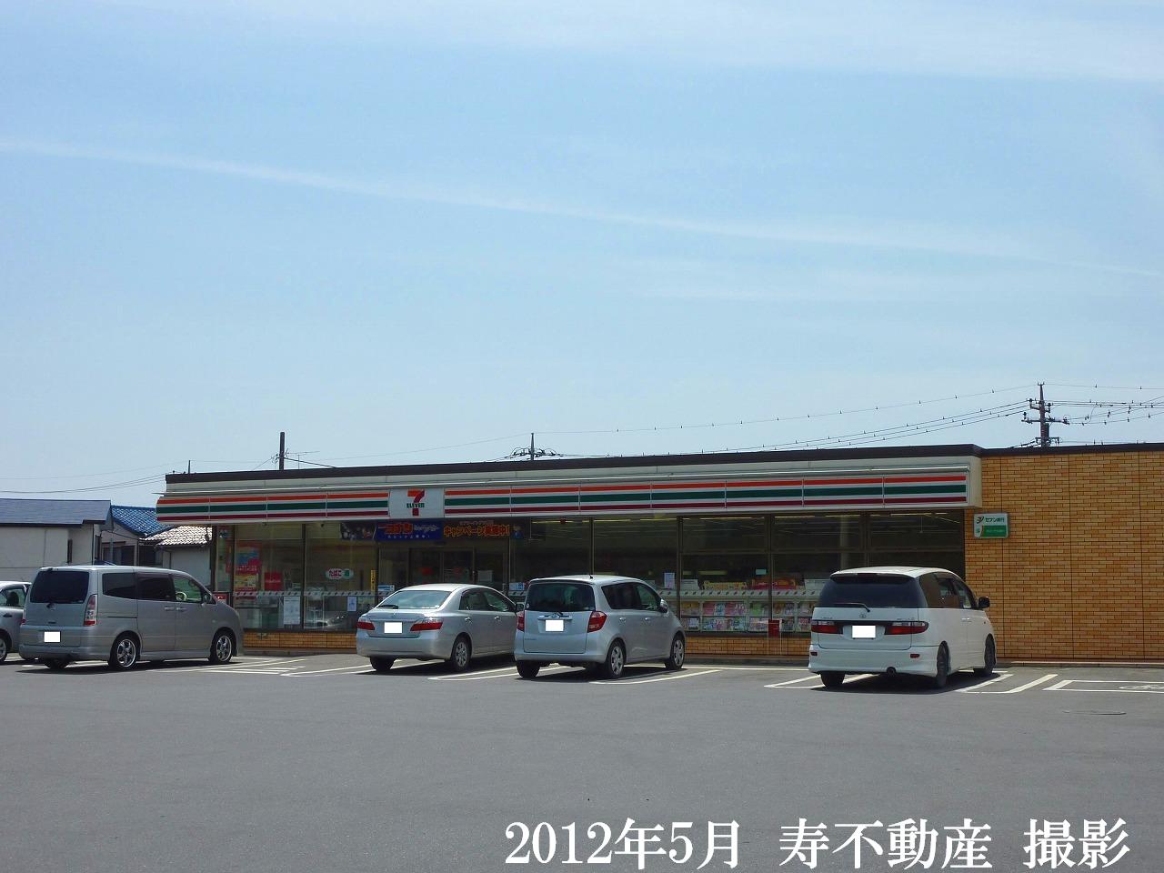 Convenience store. Seven-Eleven Okegawa high school before store up (convenience store) 859m