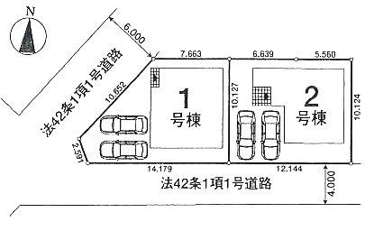The entire compartment Figure. Compartment figure