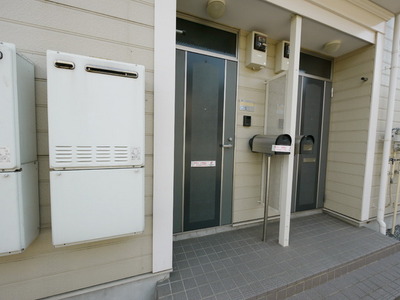 Other common areas