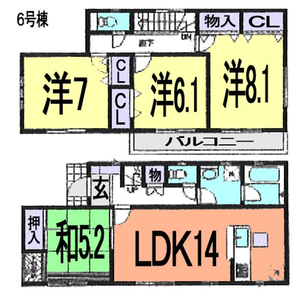 Floor plan. (6 Building), Price 19,800,000 yen, 4LDK, Land area 132 sq m , Building area 96.79 sq m