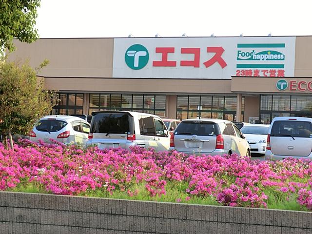 Supermarket. Ecos Kitamoto 1792m to SC store