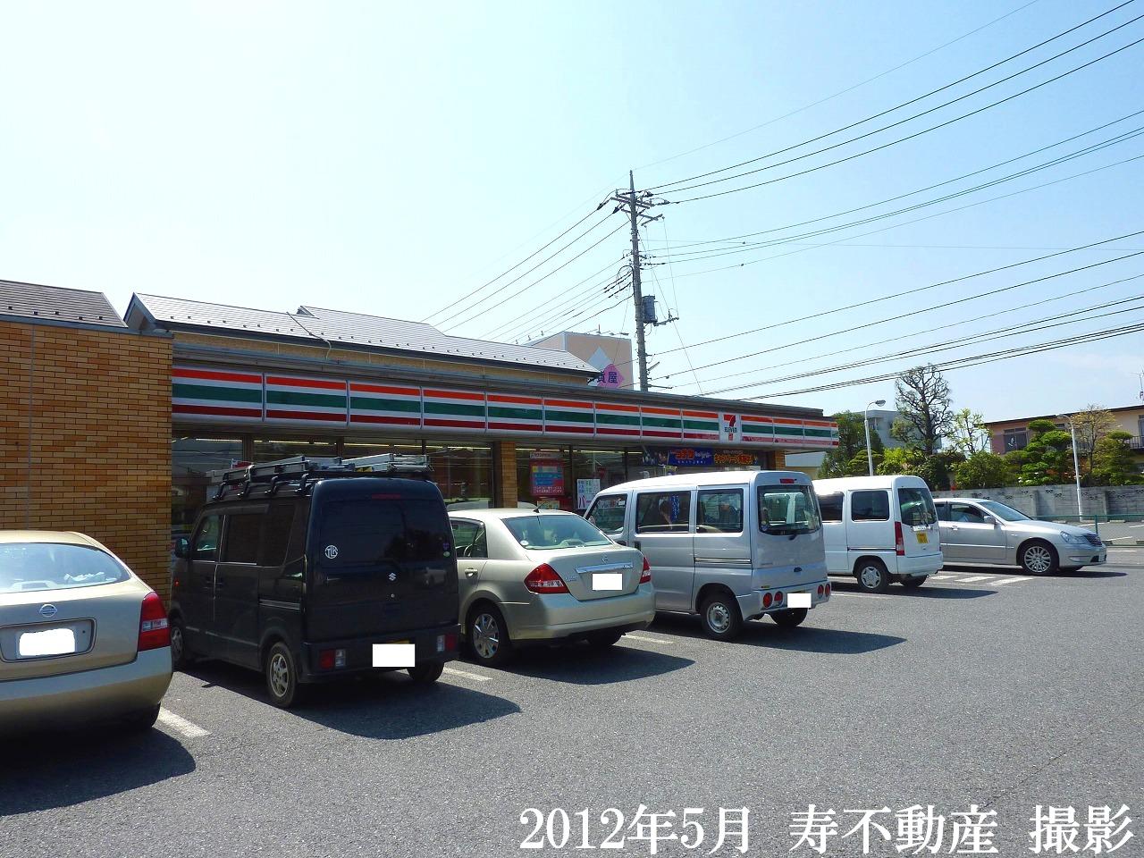 Convenience store. Seven-Eleven Kitamoto Futatsuya 4-chome store (convenience store) to 522m
