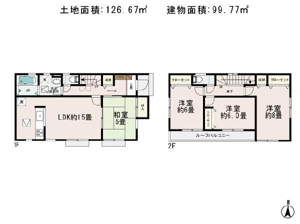 Floor plan. 21,800,000 yen, 4LDK, Land area 126.67 sq m , Priority to the present situation is if it is different from the building area 99.77 sq m drawings
