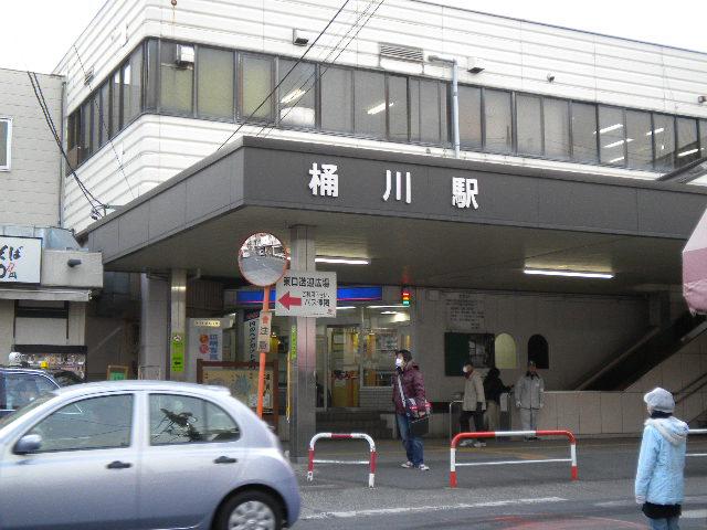 station. Until Okegawa Station 2200m walk 28 minutes