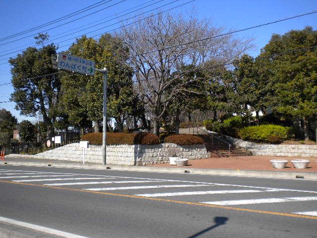 park. Okegawa 1900m walk 24 minutes to the children park