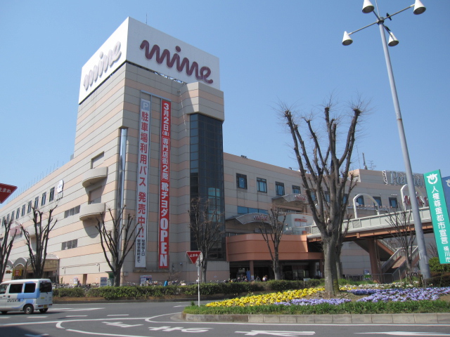 Shopping centre. Okegawa 800m to Main (shopping center)