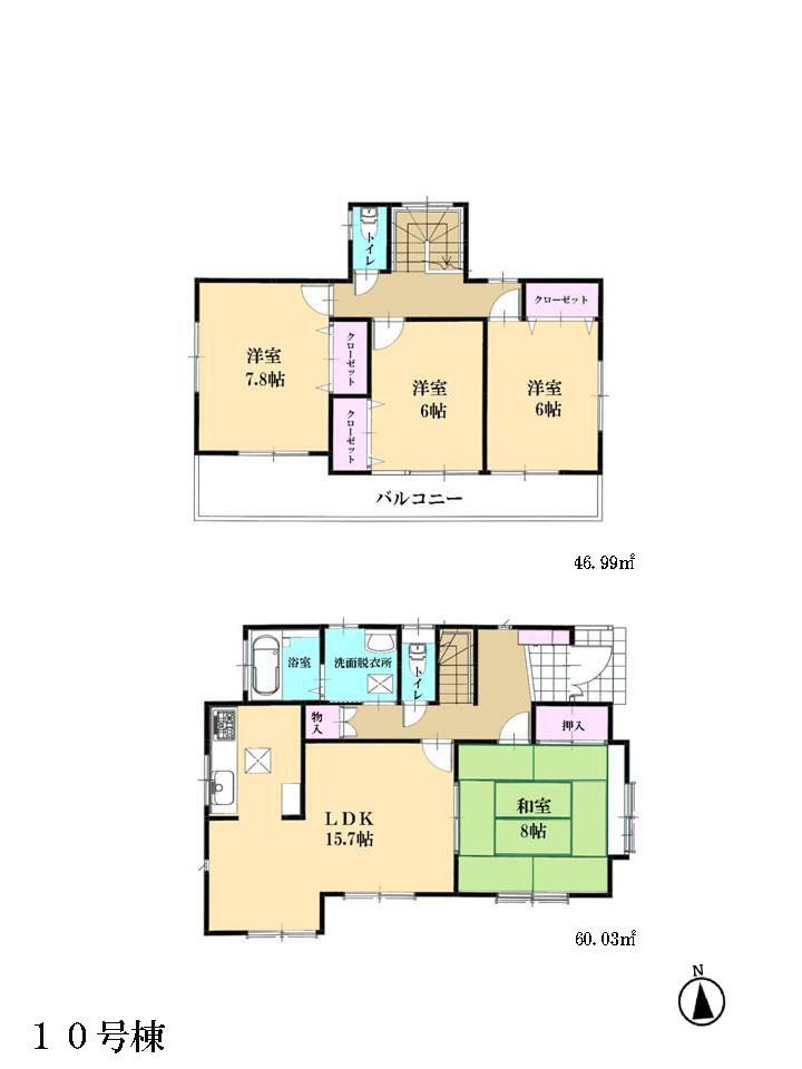Floor plan. 32,500,000 yen, 4LDK, Land area 146.15 sq m , Building area 107.02 sq m