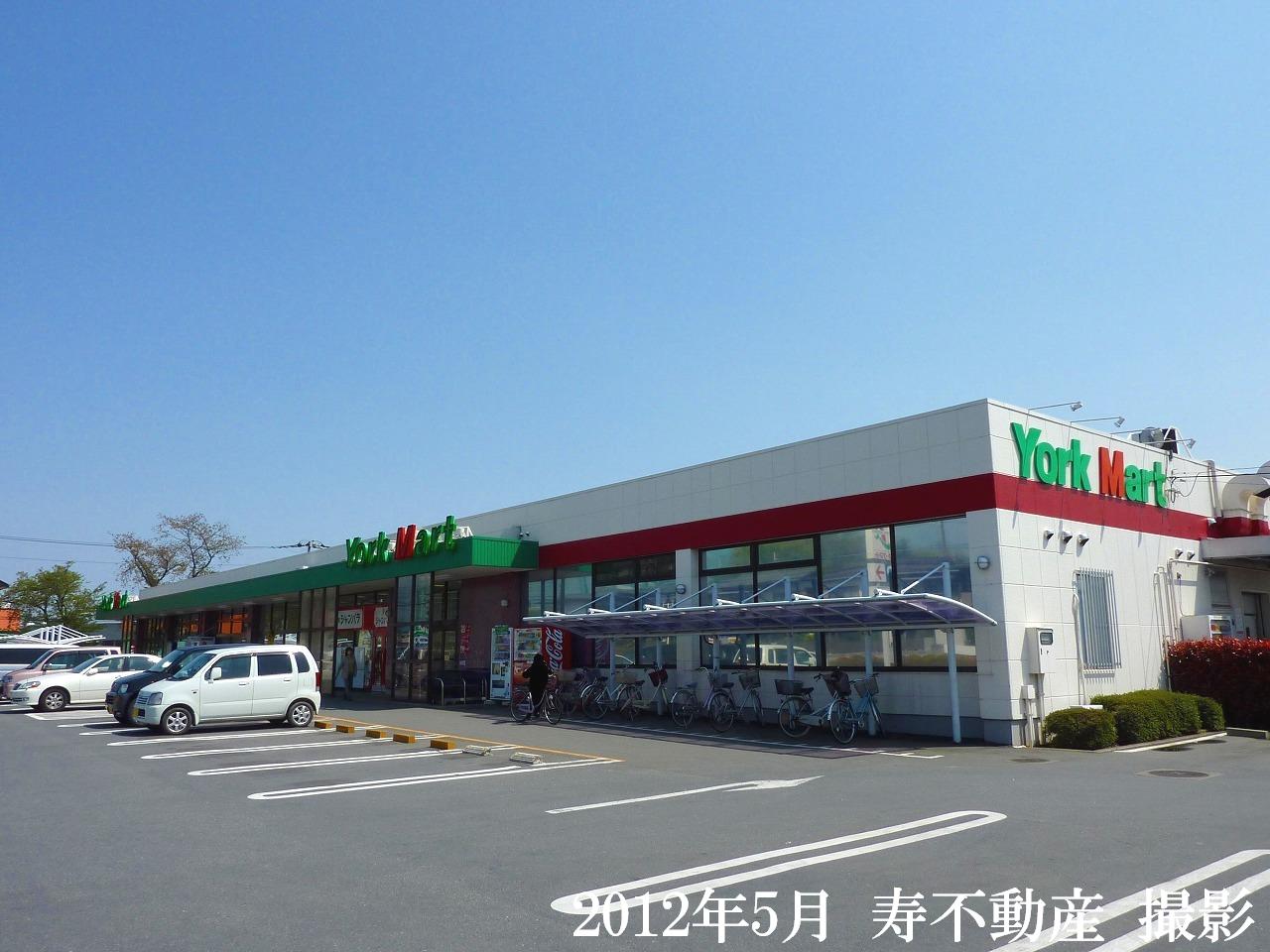 Supermarket. York Mart Kitamoto store up to (super) 323m