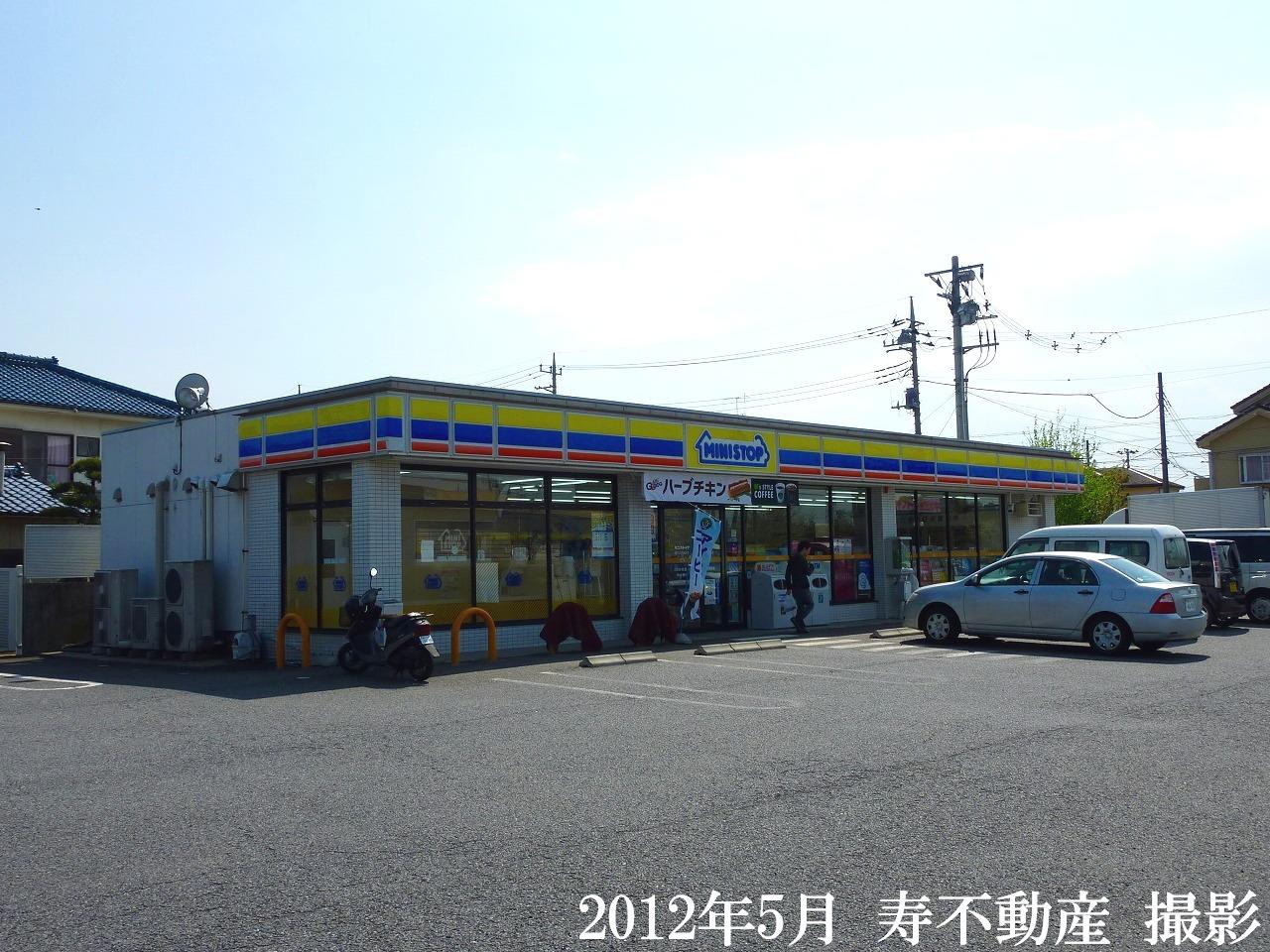 Convenience store. MINISTOP Okegawa Kamihideya store up (convenience store) 616m