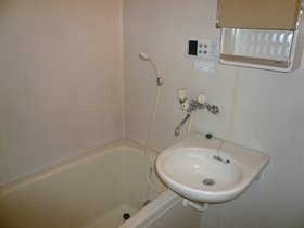 Bath