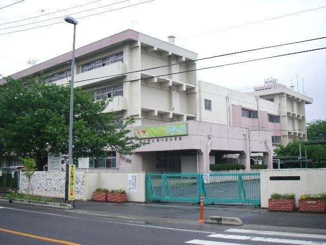 Primary school. Okegawa 600m to East Elementary School