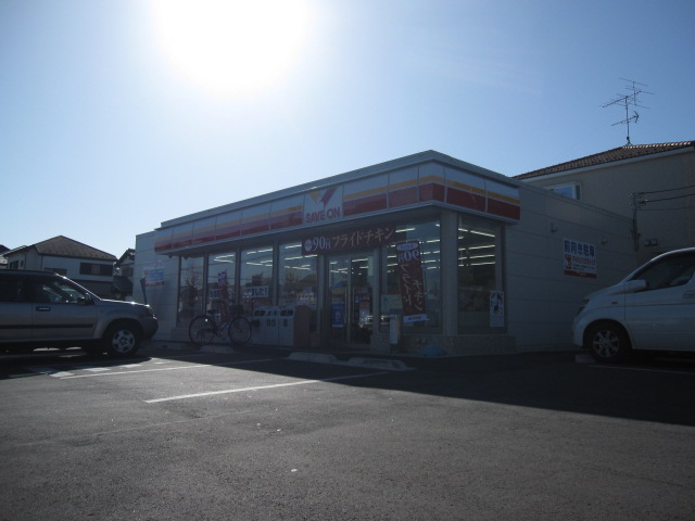 Convenience store. Save On Okegawa Asahi 2-chome up (convenience store) 550m